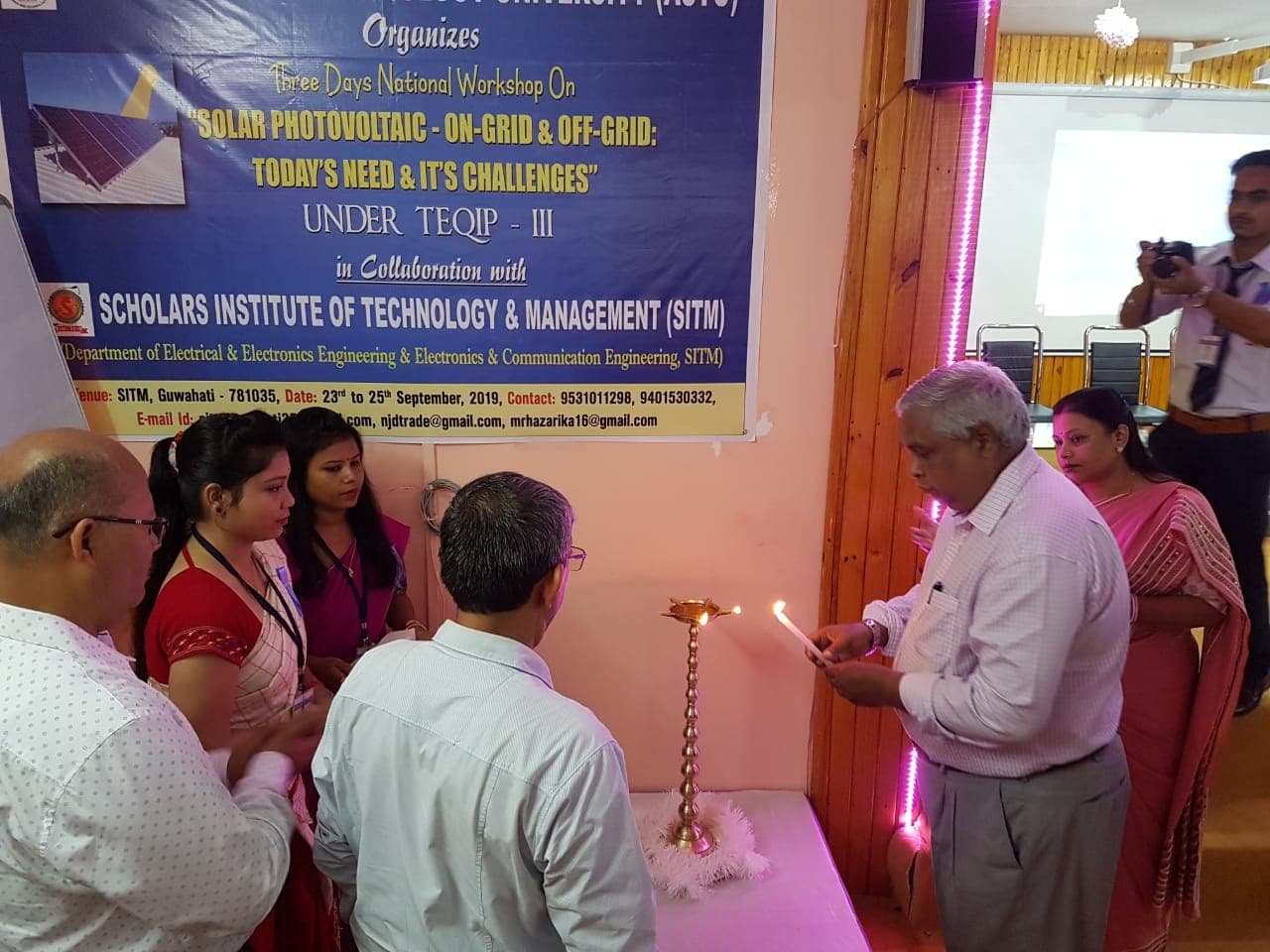 SITM Guwahati Campus photo 16